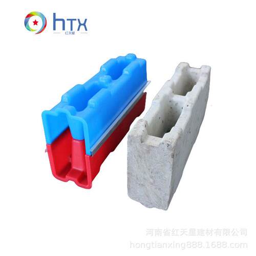 300*150*150切块转塑料模具 多面空心砖塑料模具可外贸出口