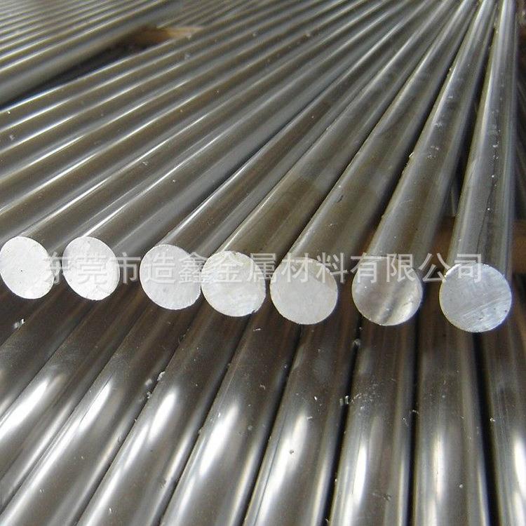 进口YXR33高速钢 YXR33精磨圆钢 YXR33硬料