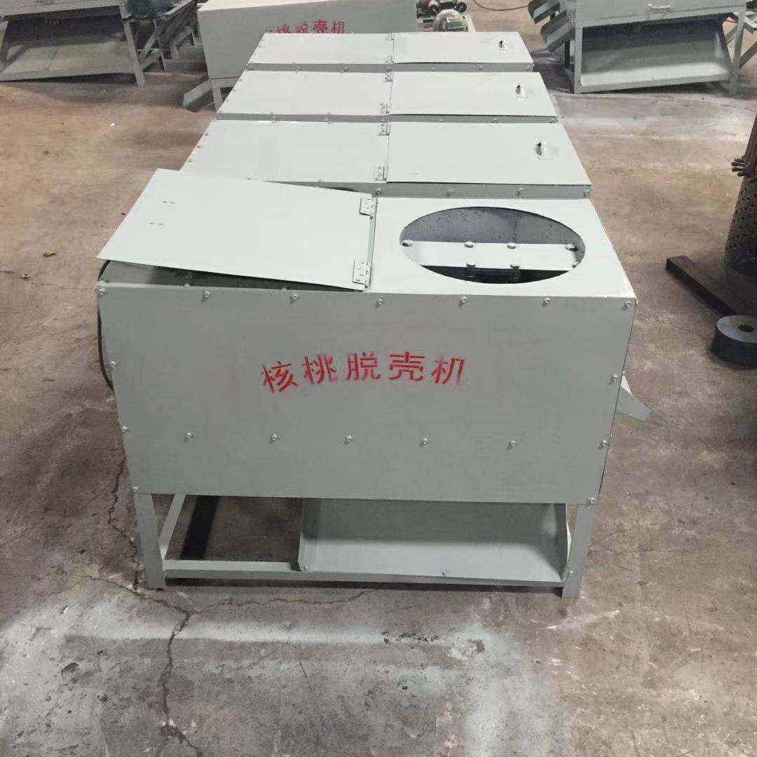 家庭用核桃剥壳机 全自动不锈钢山核桃剥壳机 纸皮核桃去壳机,农机/农具/农膜,收割机械,淘宝优惠券,粉丝福利购,淘宝优惠卷