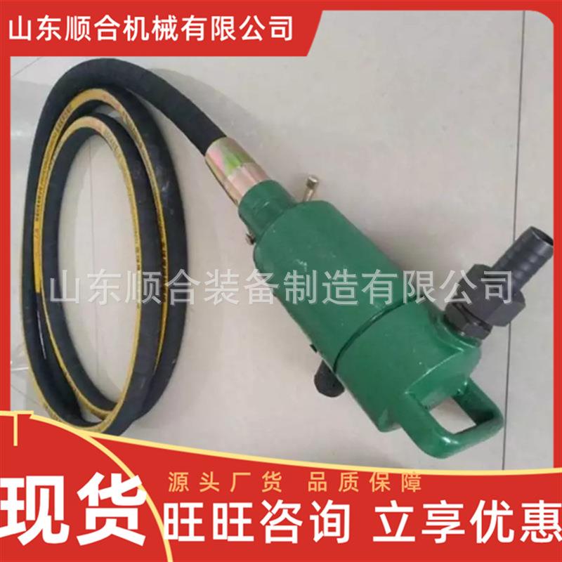 操作简单‌矿用风动振动器 灵活便携风动振动器 矿用风动振动器