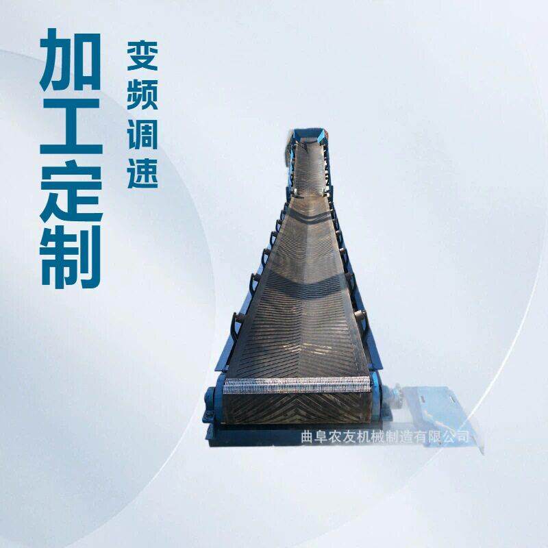仓库打包皮带传输机 快递分拣流水线升降传送带皮带输送机