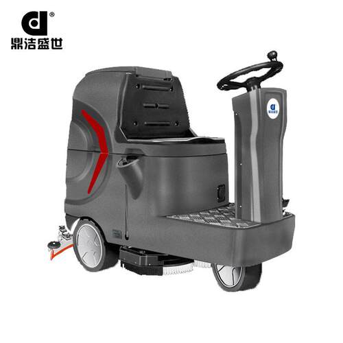 鼎洁盛世商用驾驶洗地机工厂仓库物业地下车库洗地车DJ71M洗地机