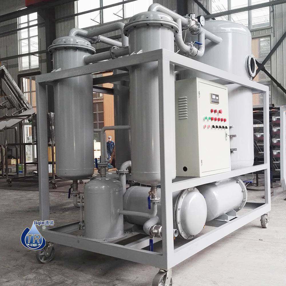 TR/ZJC-200汽轮机透平油在线脱水过滤净化聚结真空滤油机,机械设备,过滤设备,淘宝优惠券,粉丝福利购,淘宝优惠卷