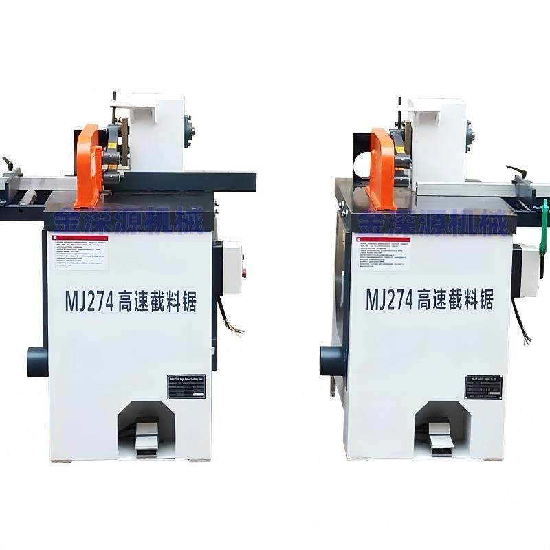 高速数控全自动断料锯木材木方圆木木工气动截断锯横截锯断料锯机,五金/工具,切割机,淘宝优惠券,粉丝福利购,淘宝优惠卷