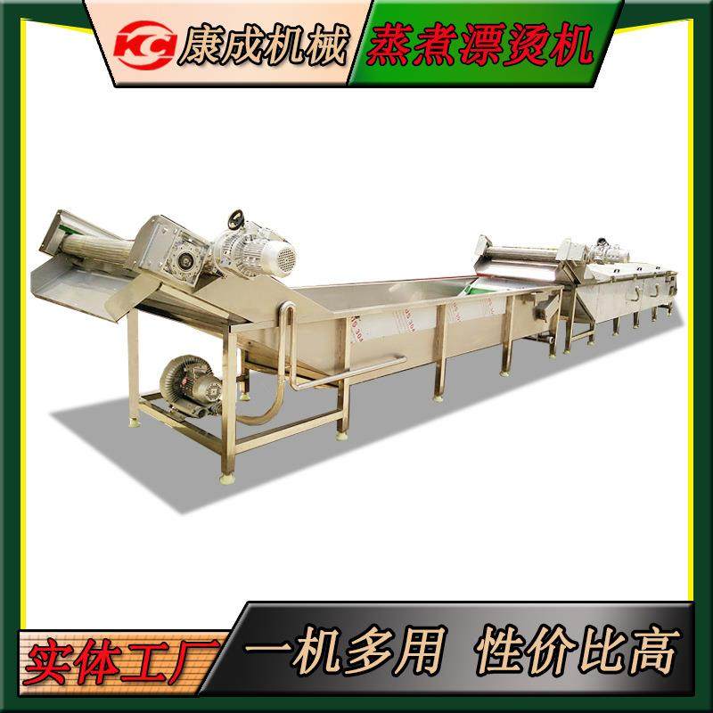 现货肉制品卤煮冷却线 牛肉猪肉卤煮机 蒸汽式加热猪蹄蒸煮线,机械设备,消毒灭菌设备,淘宝优惠券,粉丝福利购,淘宝优惠卷