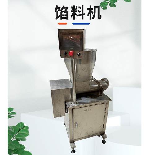 馄饨小笼包下馅机 制作不锈钢注馅机水饺肉馅素馅分馅机