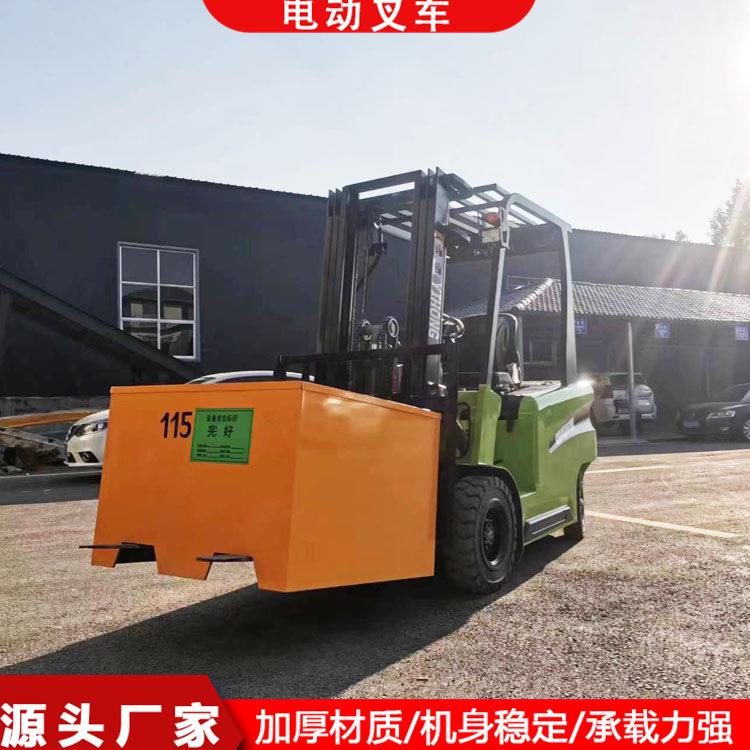 中旺座驾式电动叉车 运输搬运堆高车 多功能电动叉车