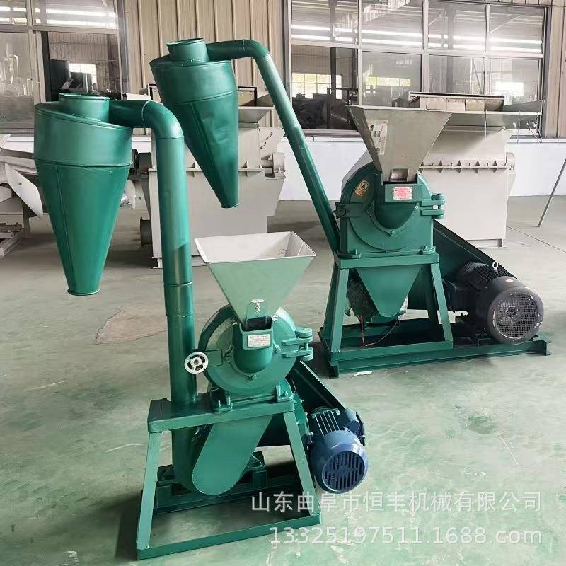 苏打贝壳尿素化肥颗粒粉碎机 辣椒面香料打粉机 碳粉活性炭粉碎机