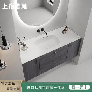 定制杜邦可丽耐一体盆浴室柜酒店风双层轻奢洗手台卫生间洗脸盆柜