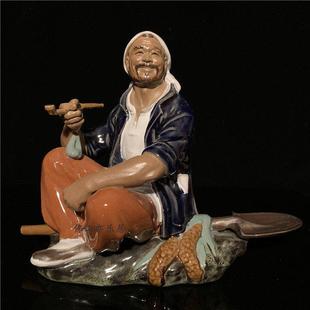 石湾公仔陶瓷丰收在望摆件创意工艺品客厅精品人物田园摆件送礼品