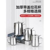 花式 拉花茶壶加厚咖啡拉花圆筒2000ml牛奶泡沫杯器具