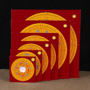 集福堂电木三合罗盘正品综合盘高精度专业入门三元铜罗盘仪指南针