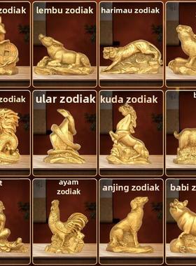 黄铜十二生肖摆件铜12生肖生肖摆件全套牛吉祥物马羊鸡铜狗小摆件