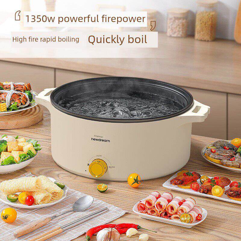 兴梦电煮锅学生宿舍小型电火锅一体化锅蒸锅家用煮面锅不锈钢蒸锅