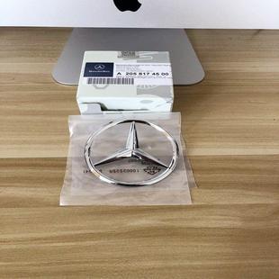 E300L E260L E320L后圆标 后车标 后尾标 宾士W212 后标 E200L
