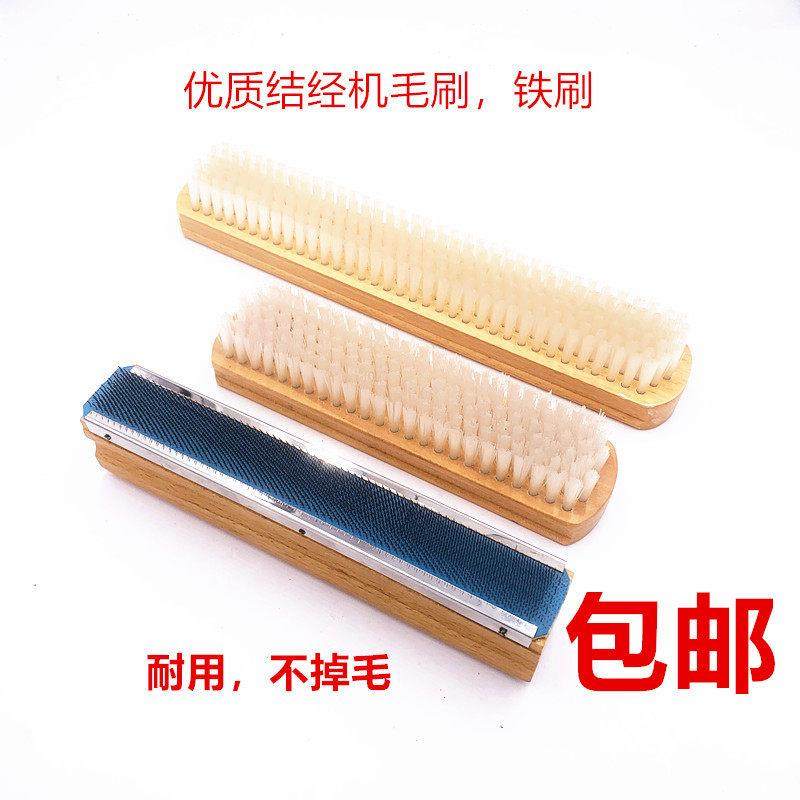 织布工具尼龙刷子接经毛刷结经刷子对头刷子织布机喷织布机刷子,纺织面料/辅料/配套,纺织机械配件,淘宝优惠券,粉丝福利购,淘宝优惠卷