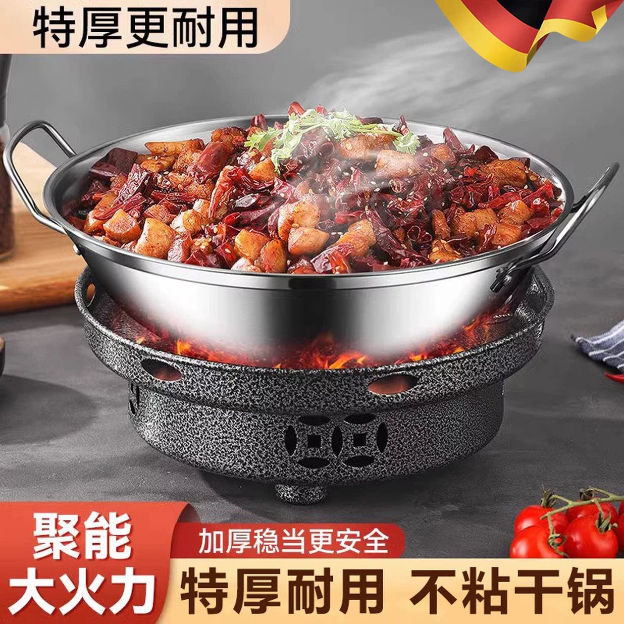 防风酒精炉小火锅户外便携