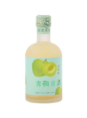 花果糯米酒5°醪糟甜酒酿低度女士青梅味米酒290ml