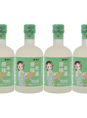 惠满浓花果糯米酒5°醪糟甜酒低度女士微熏原味米酒290ml*4瓶