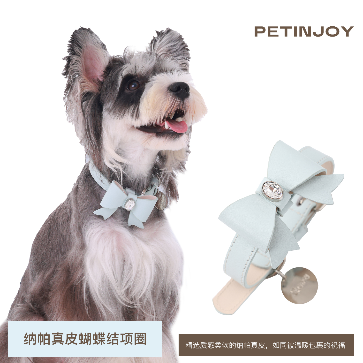 GIFT系列纳帕真皮蝴蝶结宝石项圈