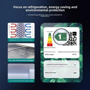 海容雪糕柜冰淇淋冷冻展示柜SD-352美宜佳同款冰柜1.2米冷冻展柜