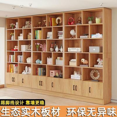 实木书架落地置物架客厅家用多层收纳架办公室小型简易书柜展示架