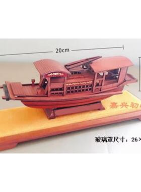 嘉兴南湖红船模型，鸣华红船 21型带宝笼，顺丰包邮