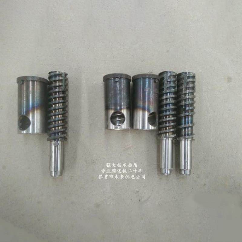 圣利膨化机螺杆螺套螺旋轴 米轴 大米玉米膨化机配件通用模具大全,清洗/食品/商业设备,膨化机,淘宝优惠券,粉丝福利购,淘宝优惠卷