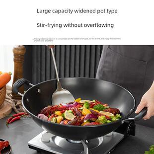 章丘双耳铁锅家用锅无涂层不粘锅商用圆底厨师专用燃气灶