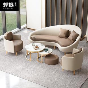 轻奢北欧风办公接待区沙发美容院服装店理发店休息区沙发茶几组合