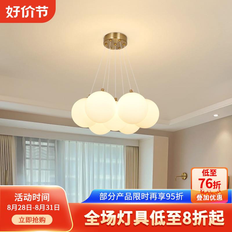 卧室吊灯北欧月球泡泡主卧灯具现代简约客厅餐厅儿童房星球灯J271