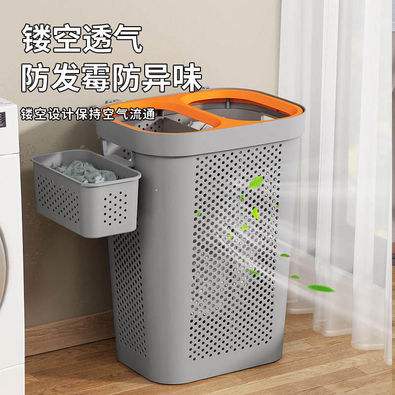 脏衣篮家用大容量浴室洗衣篮子带盖子放脏衣服分区洗澡收纳筐脏衣