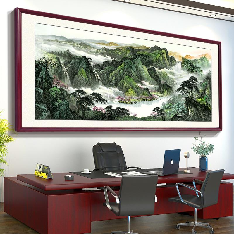 沙发背景墙聚宝盆山水客厅招财字画办公室装饰靠山挂画八方来财壁