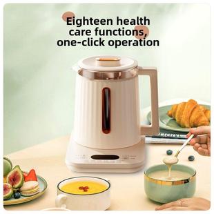 半球养生壶新款全自动恒温家用煮茶壶办公室小型炖煮果茶电烧水壶