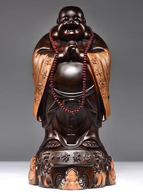 黑檀实木雕刻弥勒佛根雕摆件大号笑佛像工艺品红木家居玄关送礼品