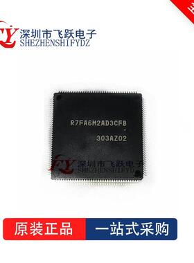 R7FA6M2AD3CFB#AA0 R7FA6M2AD3CFB QFP144 单片机 全新原装正品