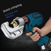 德国精选进口开拓充电式 电动液压压接钳电缆电动液压钳压线钳端子