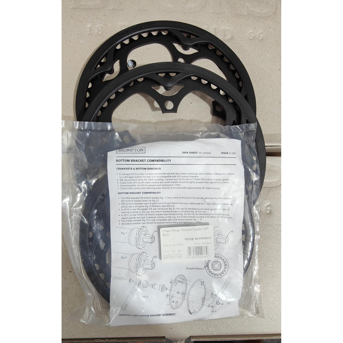 小布折叠车盘片 牙盘齿片