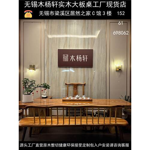 茶桌2025年新款高端实木茶桌家用小茶台异形茶几一体茶盘湿泡台桌