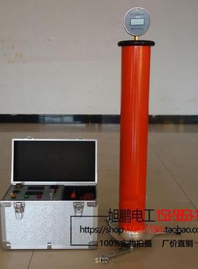 60KV/120KV/200kV直流高压发生器直流耐压测试仪电缆氧化锌耐压测