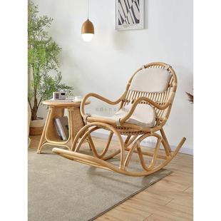 藤编懒人摇椅大人躺椅摇摇椅庭院阳台家用休闲户外真藤覆古安乐椅