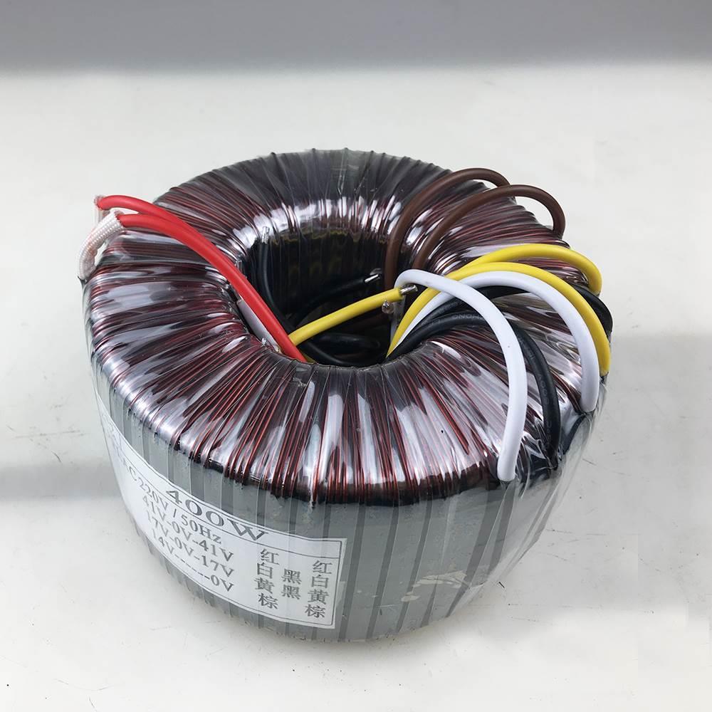 400W环型变压器220V转双41双17V单14V功放音响电源单相隔离纯铜线