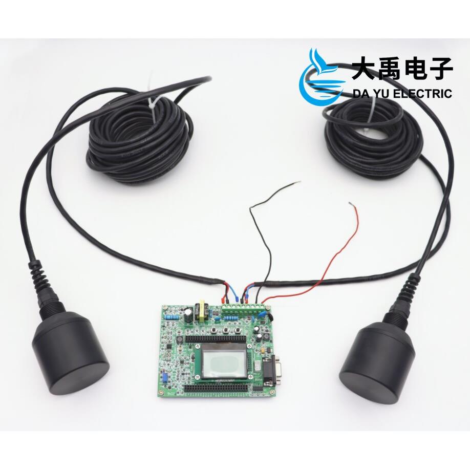 stm32开发板超音波电路板学习板测距实验 驱动搭配感测器 单晶片