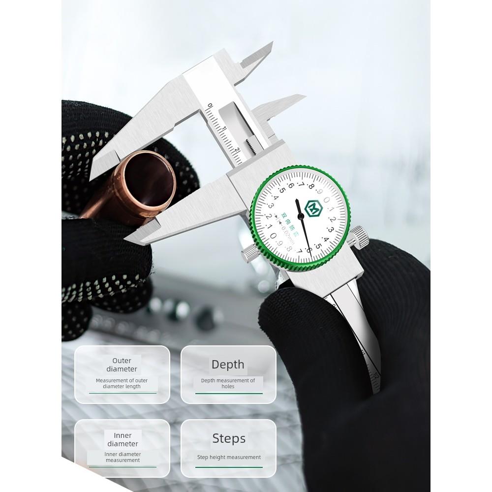 德国进口美特游标卡尺，仪表高精度工业级0-300mm不锈钢表盘