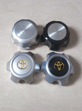 陆地巡洋舰LC80轮毂盖 LC70LC76LC79钢圈标盖轮胎盖车轮中心盖