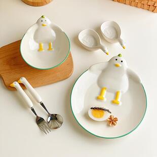 甜品饭碗吃饭碗面碗儿童碗餐具水果盘沙拉 家用陶瓷盘卡通鸭子韩式
