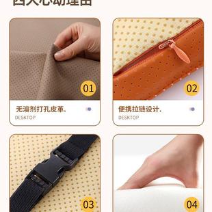 学生椅垫坐垫教室专用防滑皮革打孔透气记忆棉软垫子钓箱小座垫