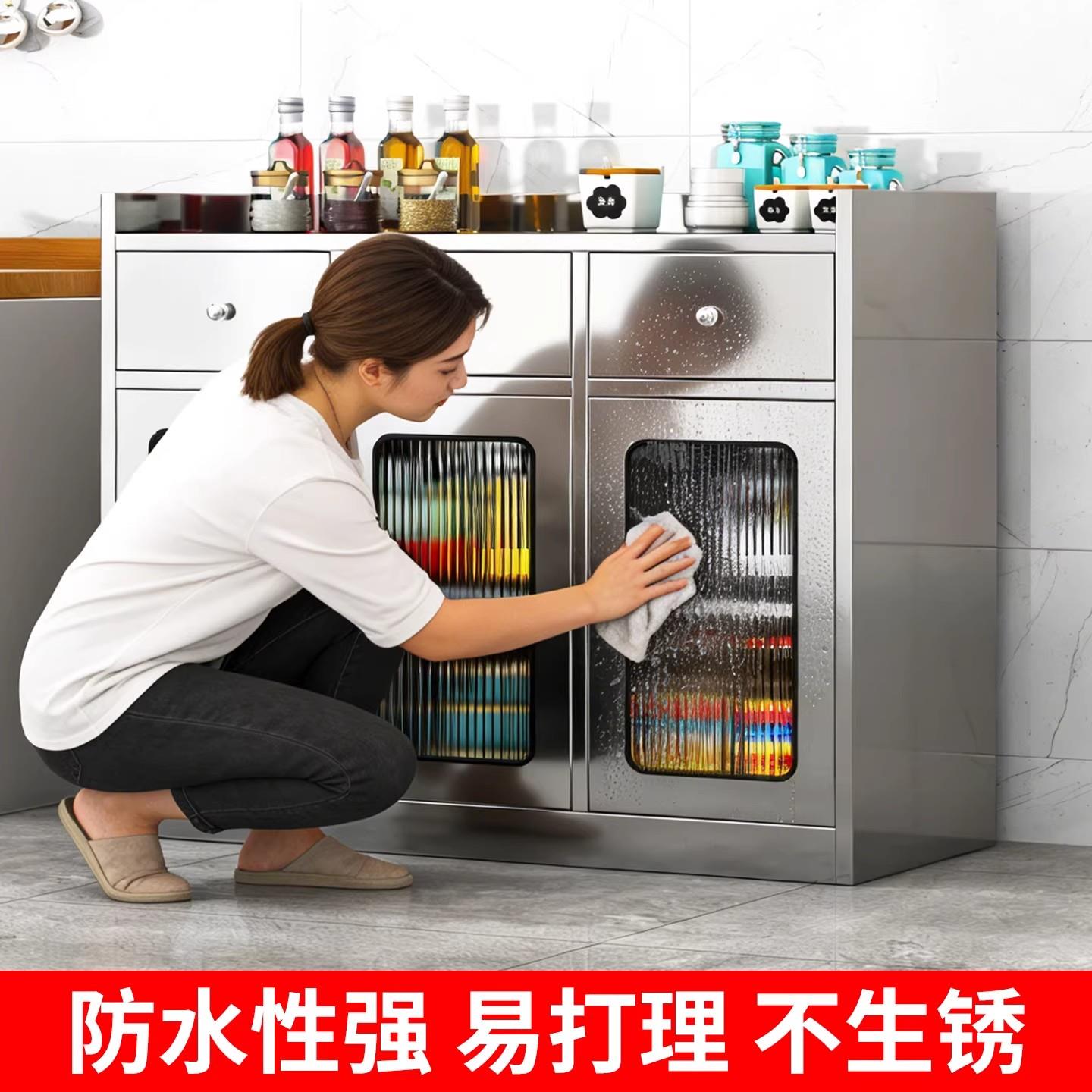 304不锈钢家用厨房饭厅餐边柜橱柜收纳碗盘柜阳台收纳柜茶水备餐