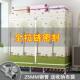 封闭布衣柜简易组装 全拉炼 炼 加粗加厚钢架布艺防潮牛津布家用出