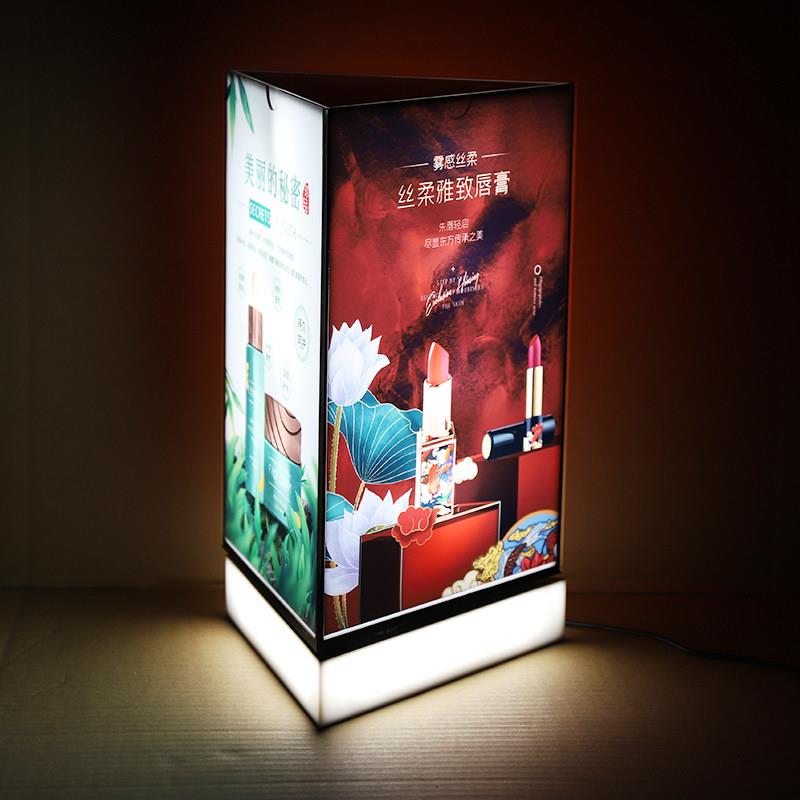 旋转灯箱广告牌亚克力发光菜单展示牌幻彩海报招牌网红创意灯箱立